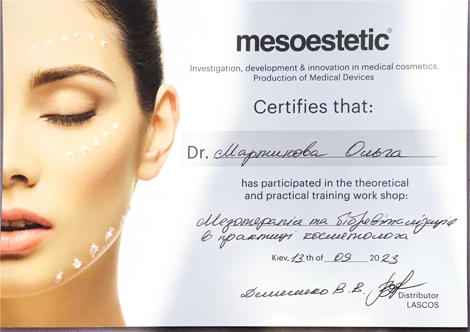 Mesotherapy & Biorevitalization