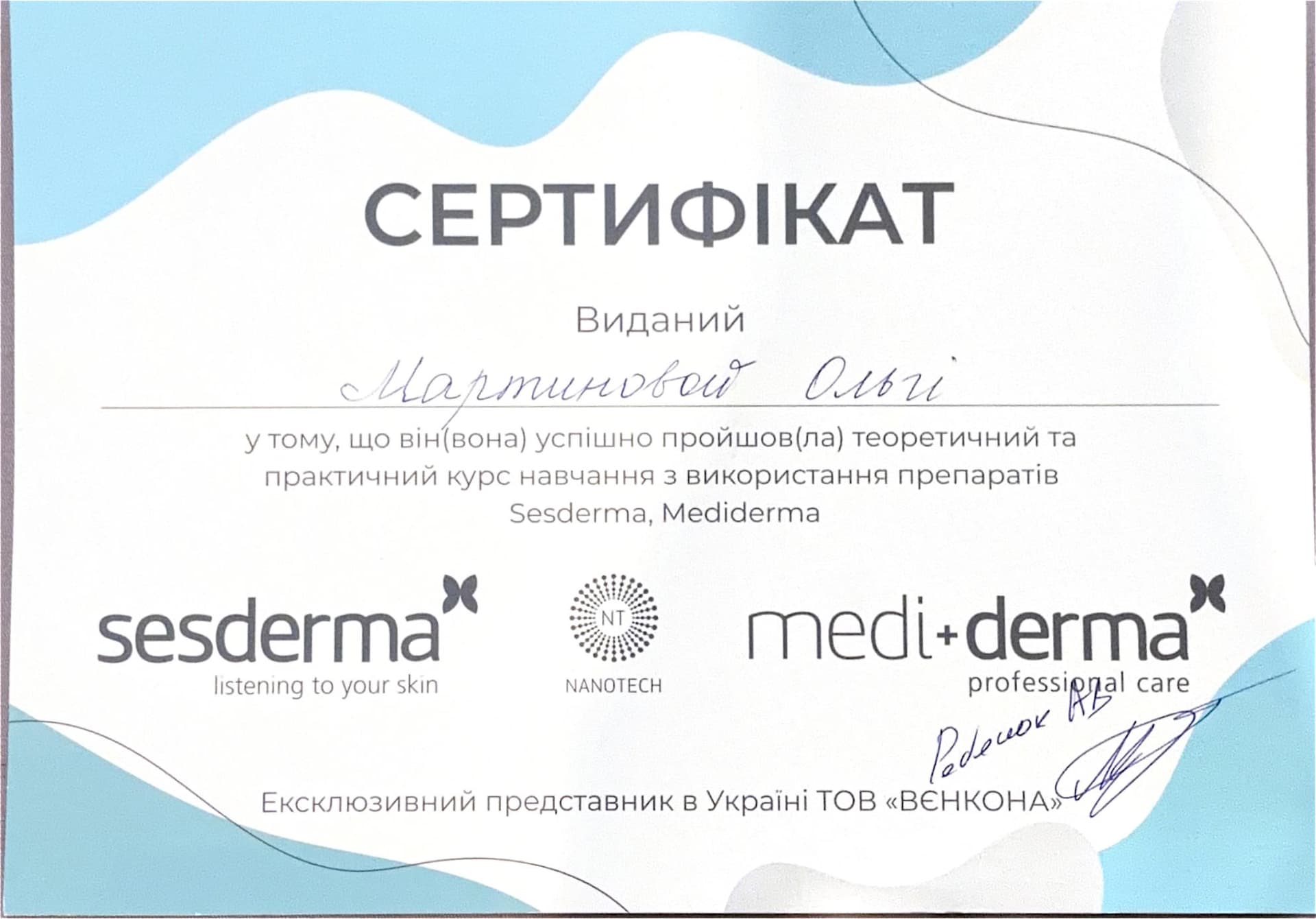 Sesderma & Mediderma Protocols